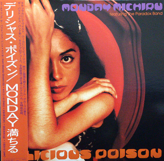 Monday Michirt & The Paradox Band - Nadir